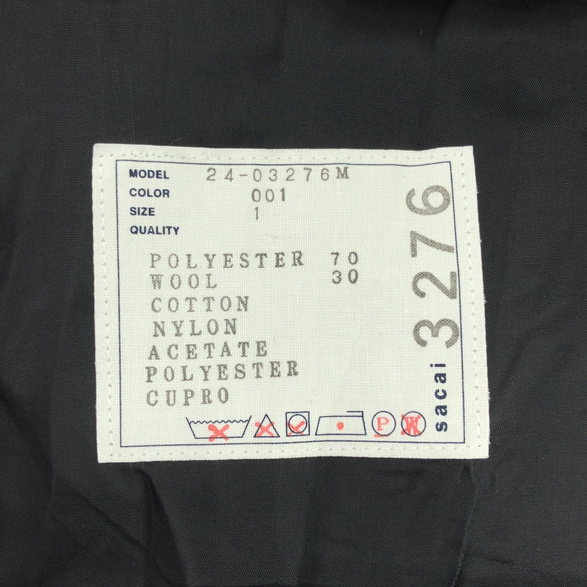 sacai / サカイ Suiting Pants スーチング スラックス パンツ