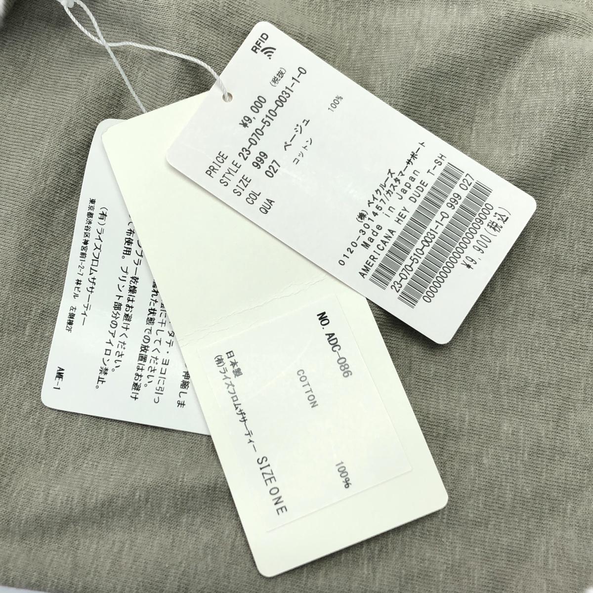 Deuxieme Classe / ドゥーズィエムクラス AMERICANA 別注 Hey Dude ロゴ クルーネックカットソー