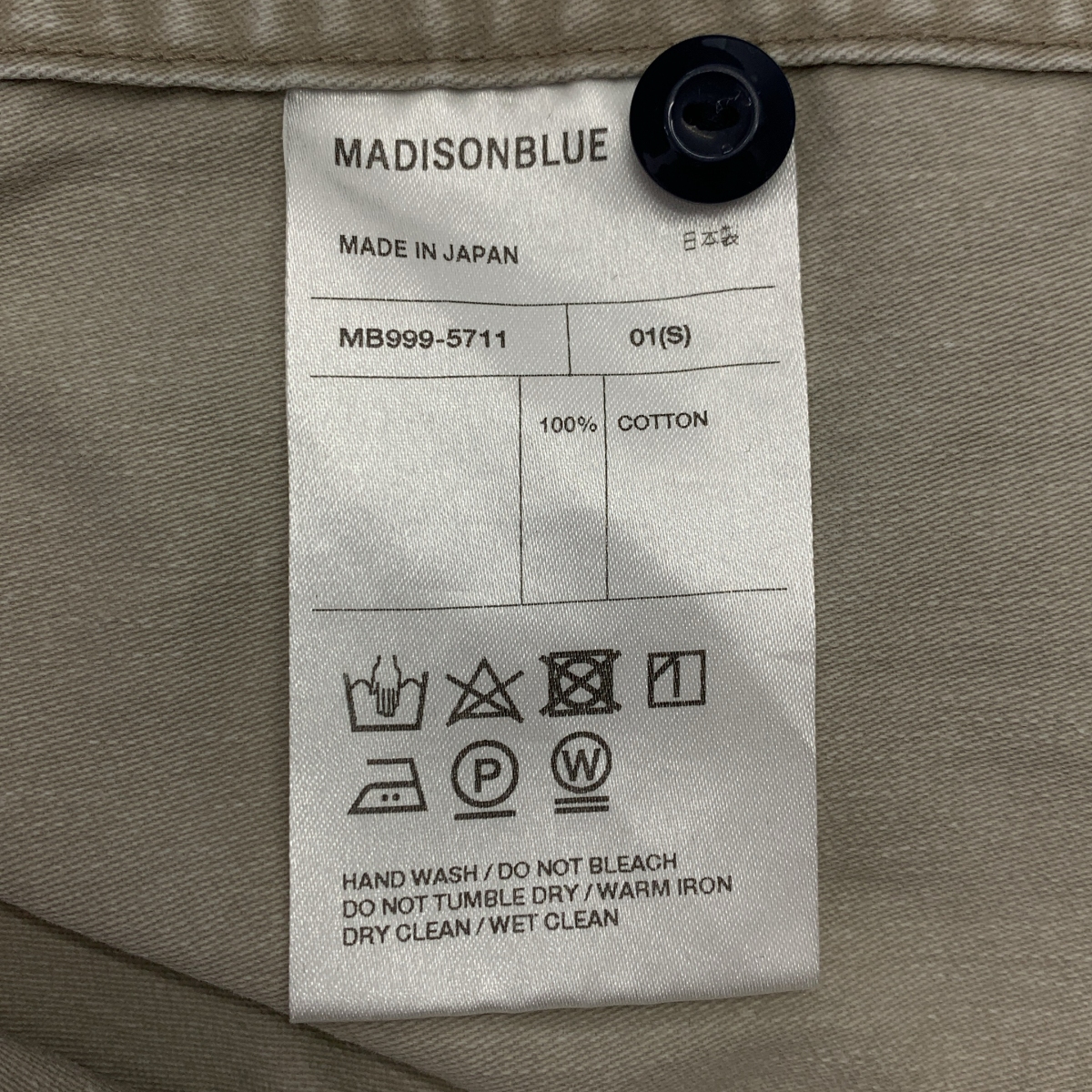 MADISON BLUE / マディソンブルー HAMPTON BACK SATIN SHIRT ハンプトン バックサテンシャツ