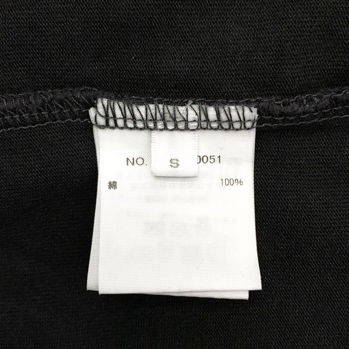 Ron Herman / ロンハーマン LOS ANGELES / ロゴ プリント Tシャツ カットソー