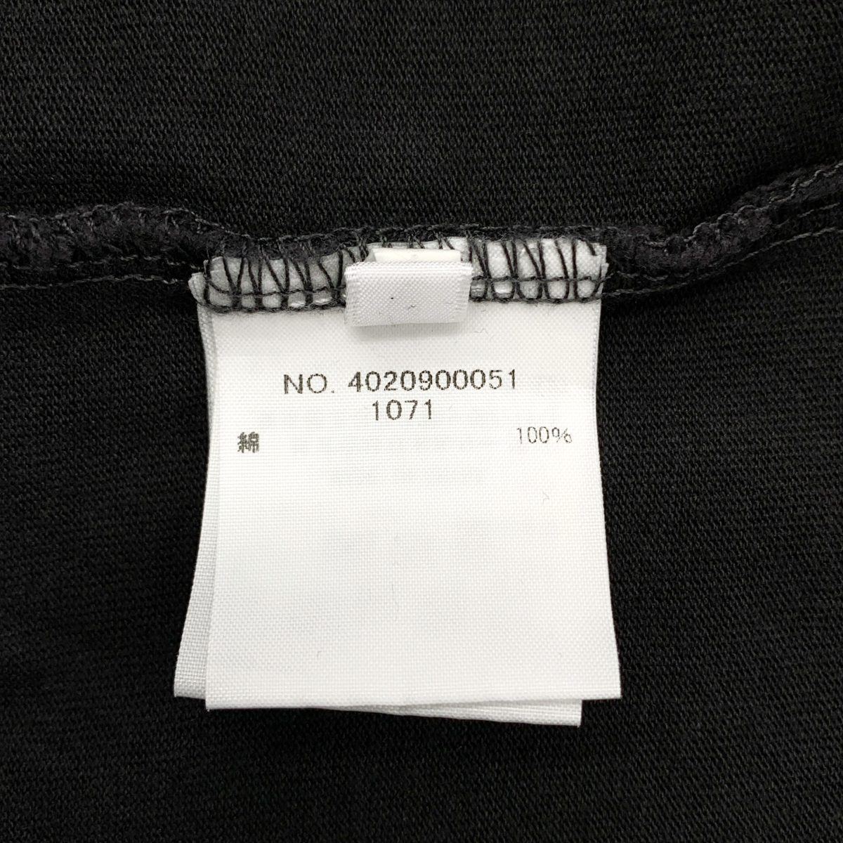 Ron Herman / ロンハーマン LOS ANGELES / ロゴ プリント Tシャツ カットソー