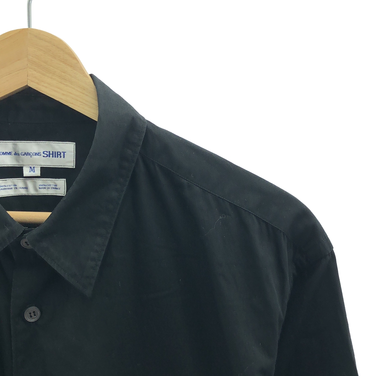 COMME des GARCONS SHIRT / コムデギャルソンシャツ 製品加工 コットン レギュラーカラーシャツ