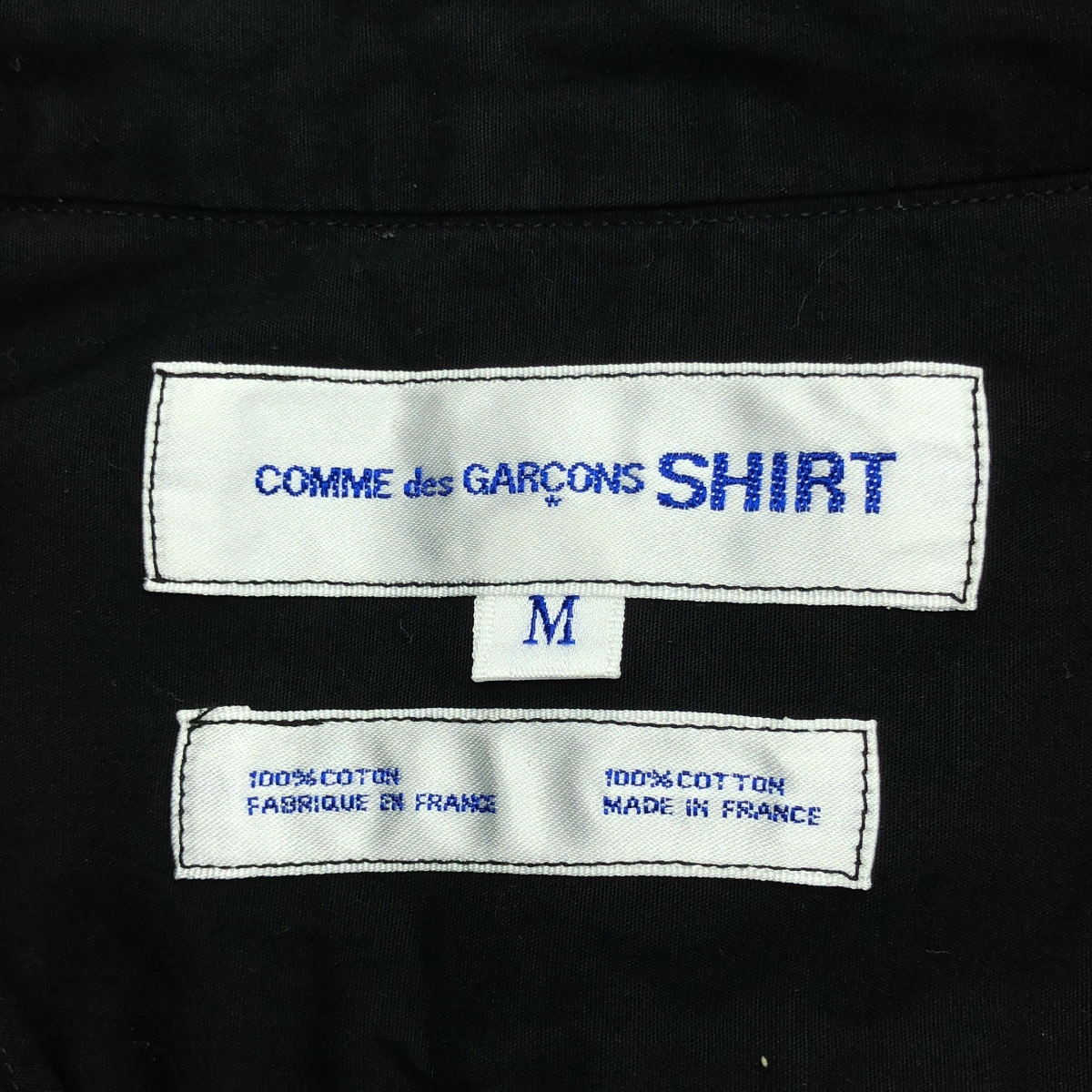 COMME des GARCONS SHIRT / コムデギャルソンシャツ 製品加工 コットン レギュラーカラーシャツ