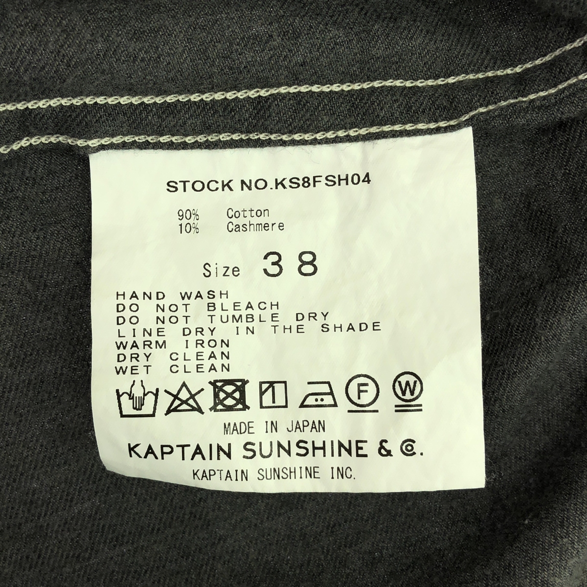 Kaptain Sunshine / キャプテンサンシャイン OPEN COLLAR SHIRTS コットンカシミヤ オープンカラー シャツ