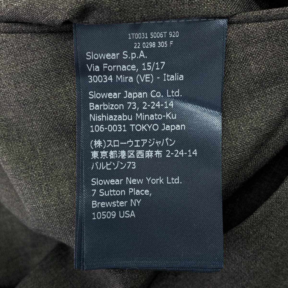 INCOTEX / インコテックス Super 100s / タック スラックス パンツ