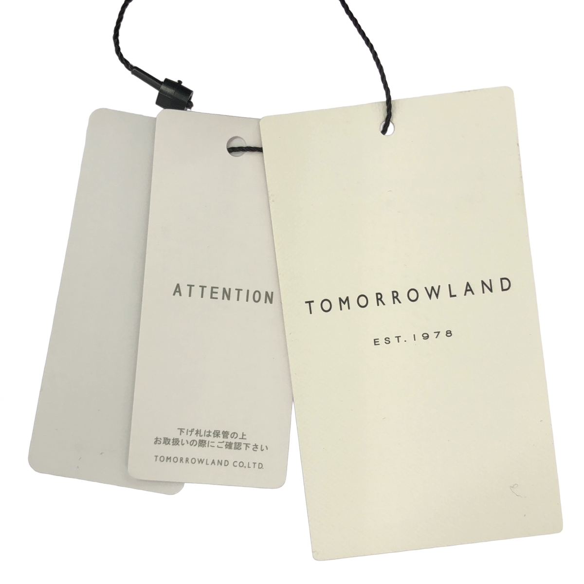 TOMORROWLAND tricot / トゥモローランドトリコ メリノベーシック クルーネックプルオーバー ニット