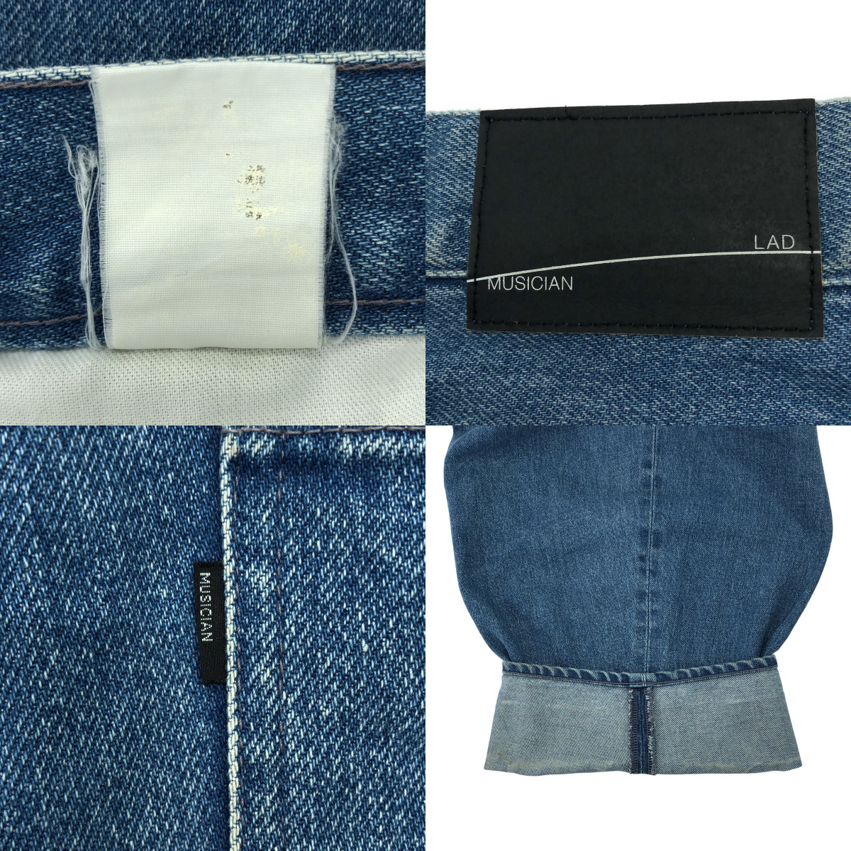 LAD MUSICIAN / ラッドミュージシャン ワイド バルーン デニムパンツ