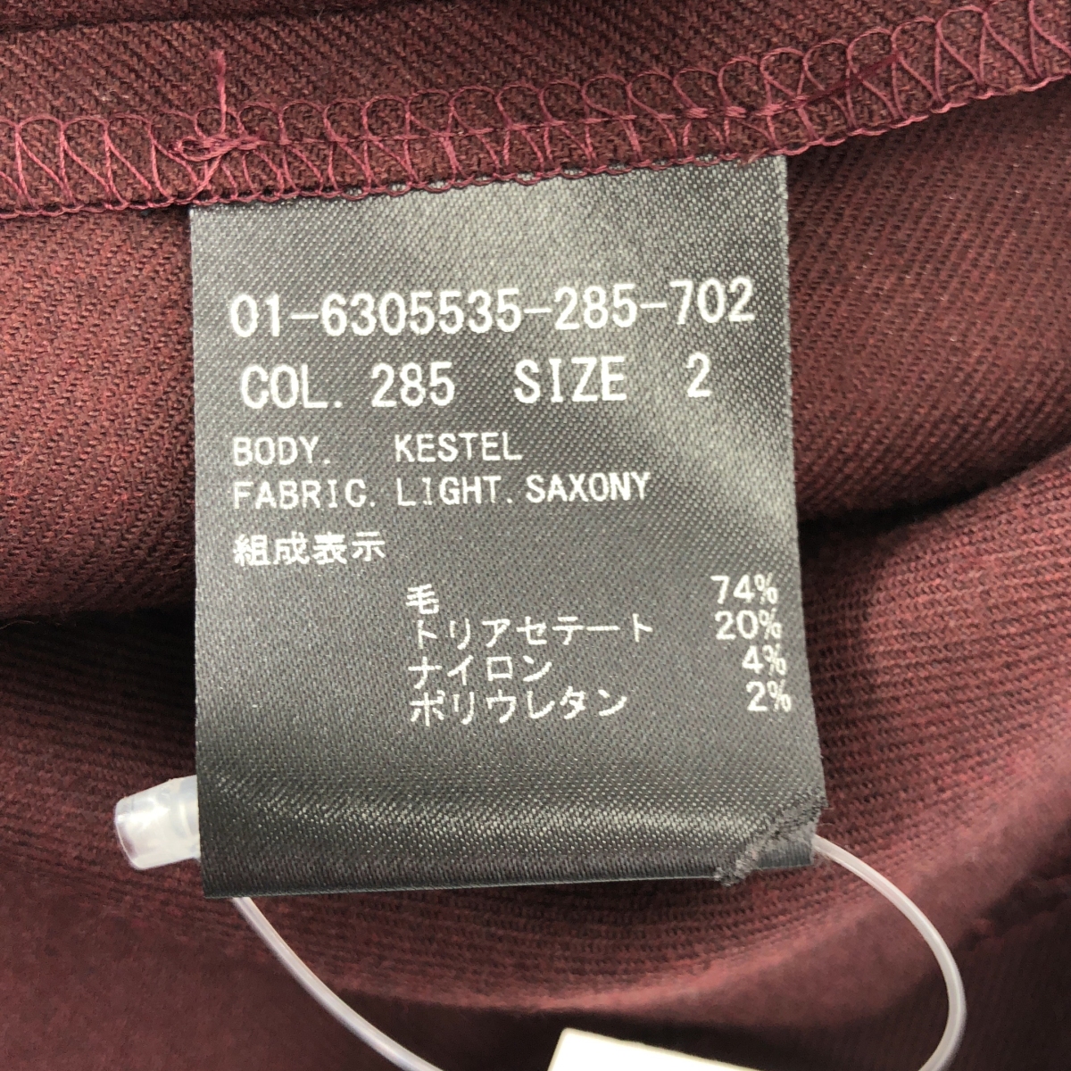 theory / セオリー サイドジップ ノースリーブ ワンピース