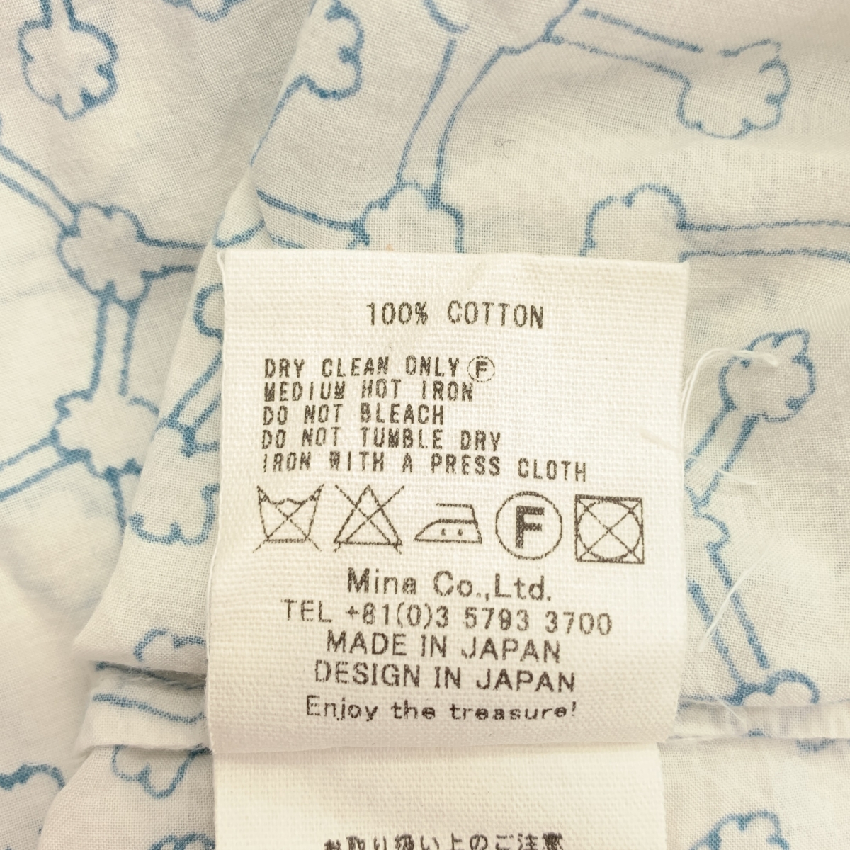 mina perhonen / ミナペルホネン ensoku コットン プリント シャツ