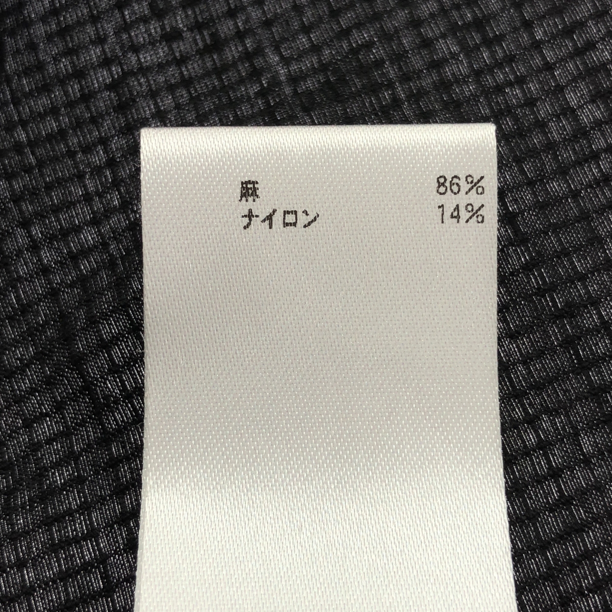 BLAMINK / ブラミンク リネン混 パフスリーブ ブラウス