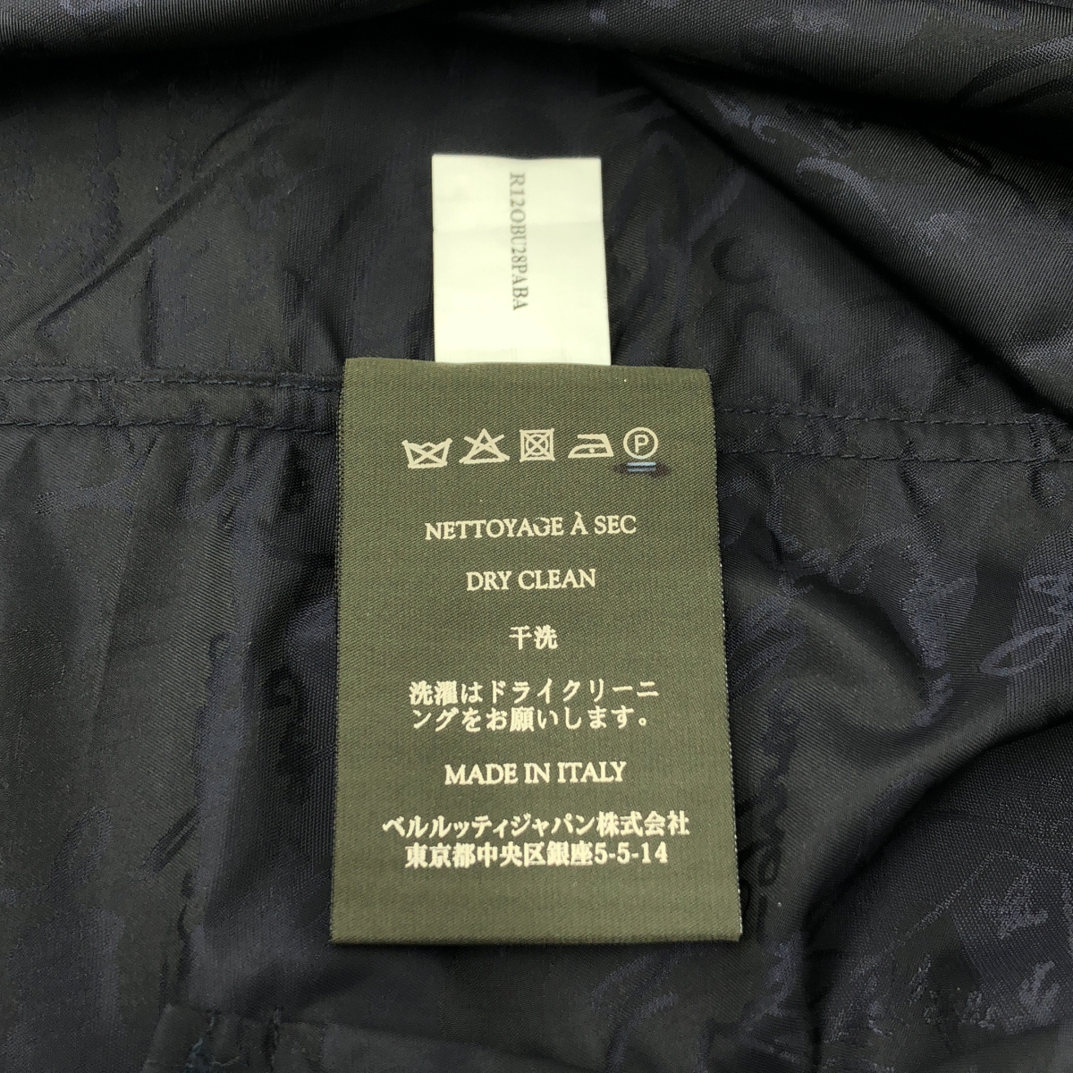 BERLUTI / ベルルッティ カリグラフィ ナイロン ジャケット