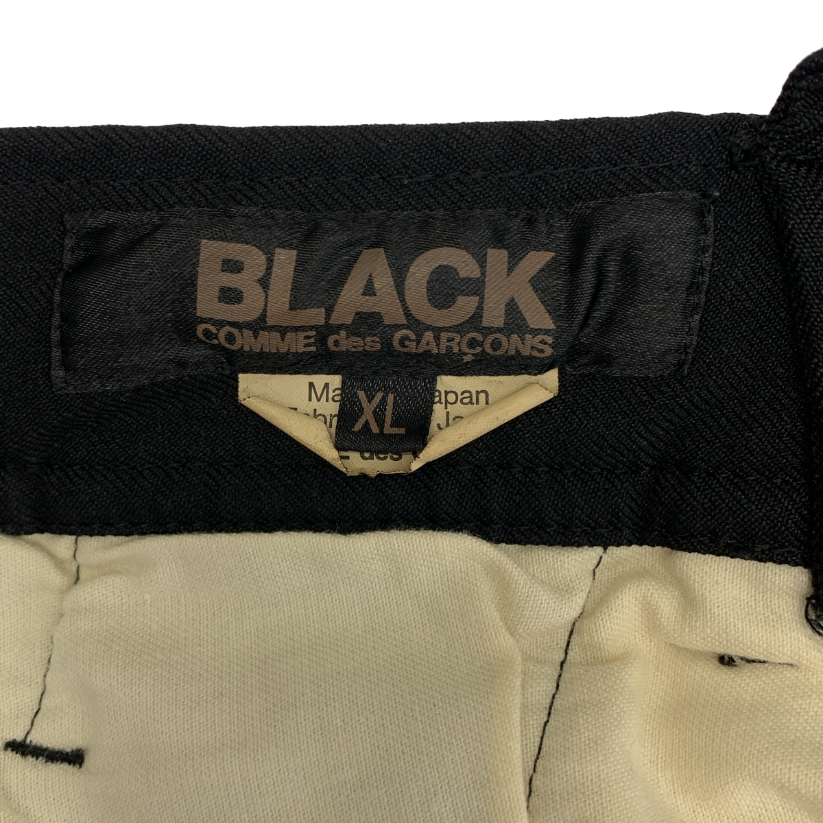 BLACK COMME des GARCONS / ブラックコムデギャルソン ポリエステル 製品加工 吊り ワイドパンツ