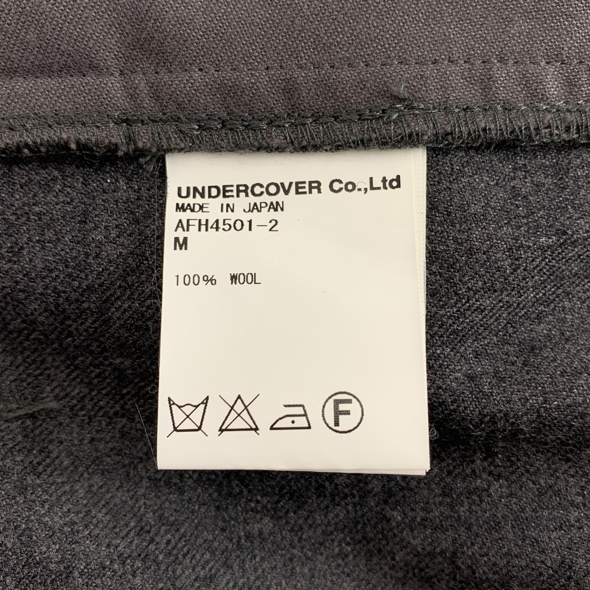 その他 ×UNDERCOVER ベルト付き ウール ボンテージパンツ
