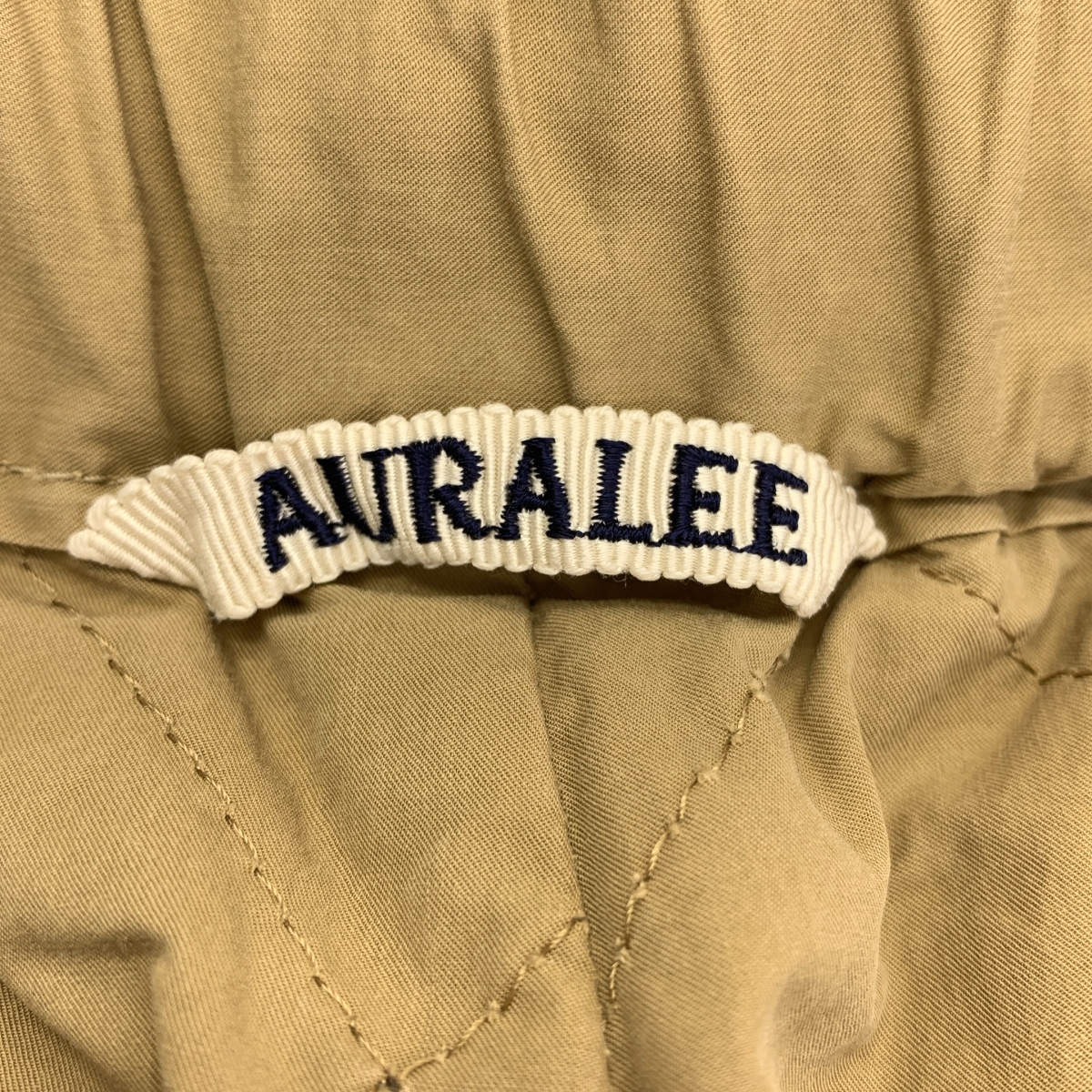 AURALEE / オーラリー コットン 中綿キルティング イージーパンツ