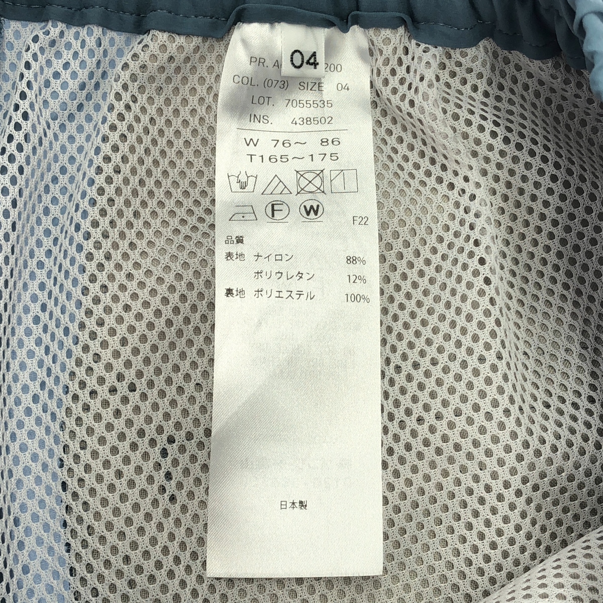 ATON / エイトン HIGH STRETCH NYLON EASY CARGO SHORTS ハイストレッチ カーゴ ショートパンツ