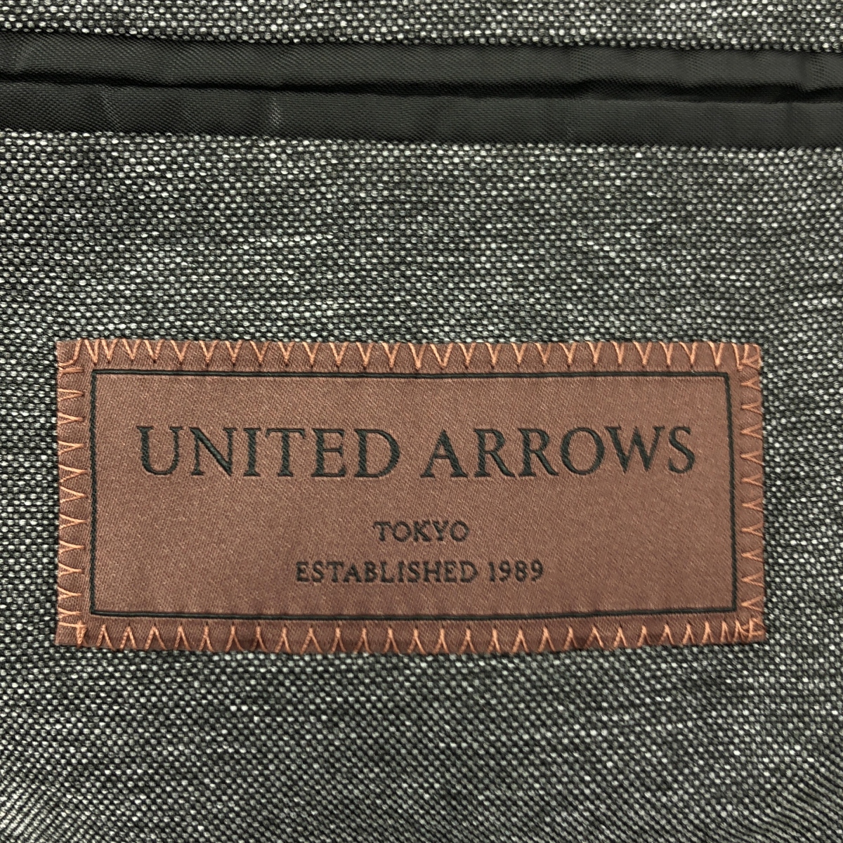 UNITED ARROWS / ユナイテッドアローズ 2B テーラードジャケット