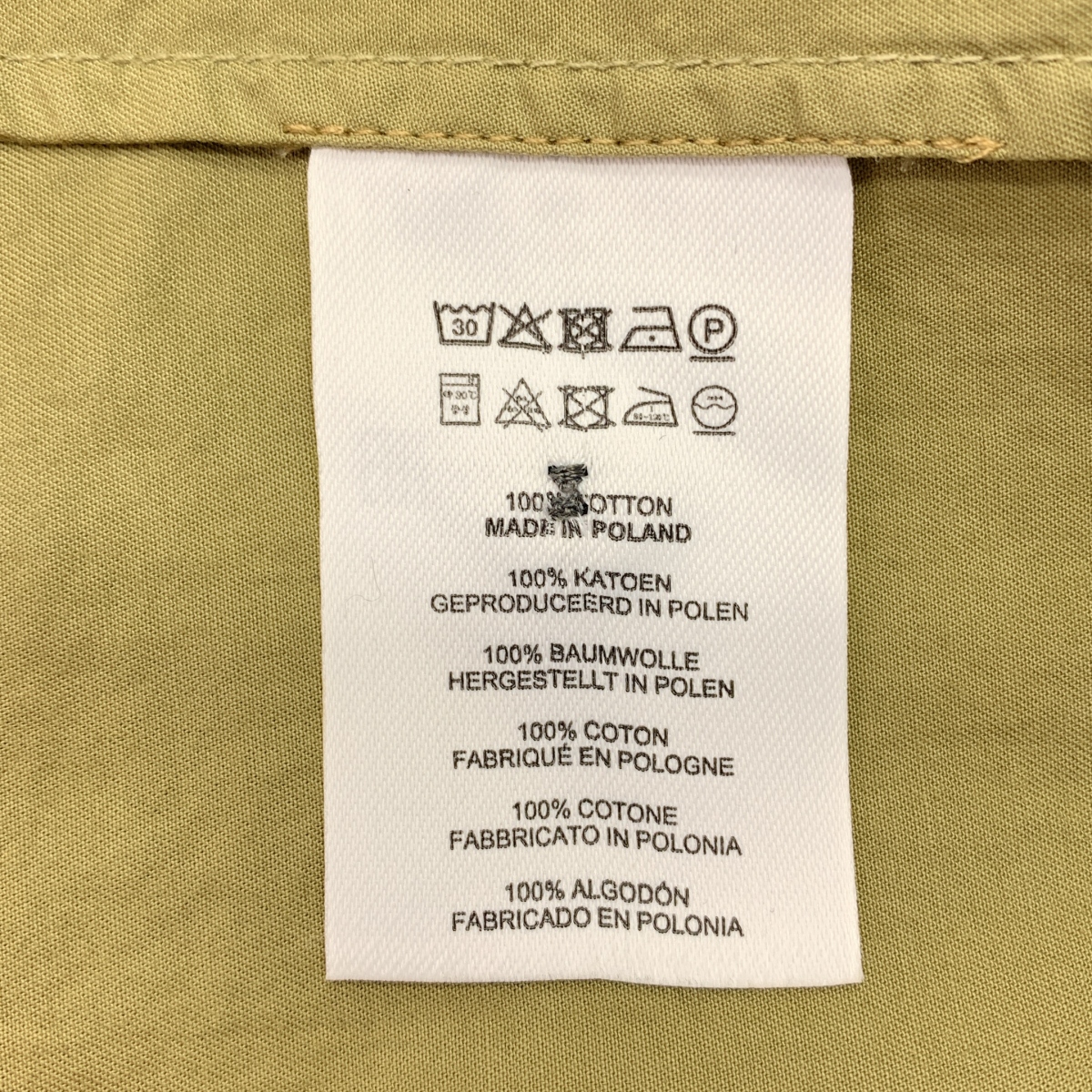 DRIES VAN NOTEN / ドリスヴァンノッテン コットン アシンメトリー ロングスカート