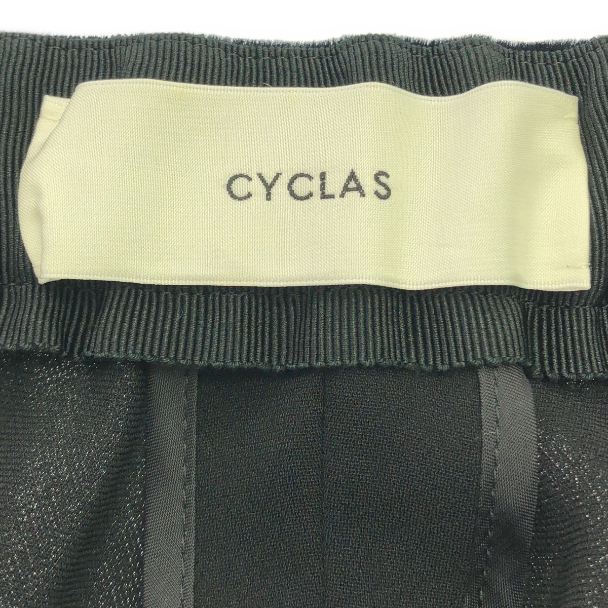 CYCLAS / シクラス サイドライン ワイド イージーパンツ