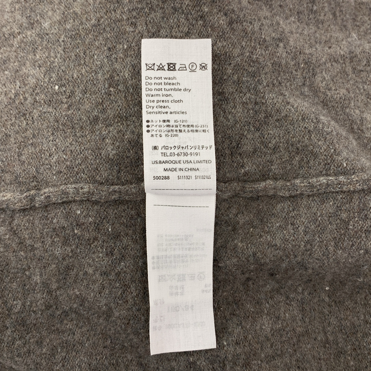 ENFOLD / エンフォルド ウール カシミヤ スリット カーディガン