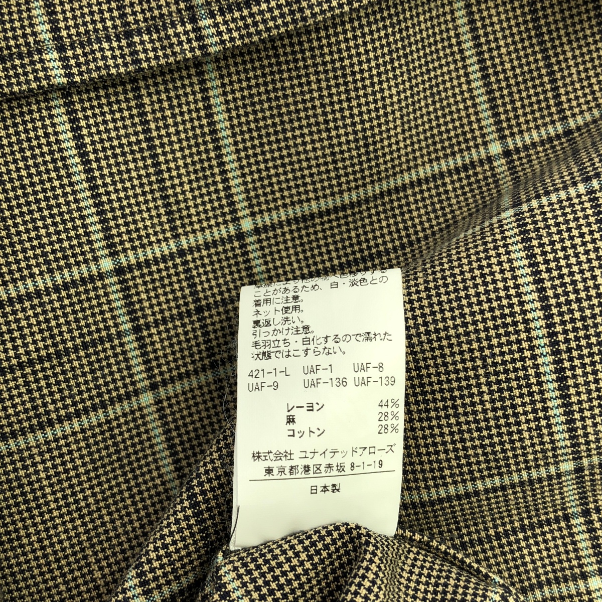 steven alan / スティーブンアラン DMP CHECK CAMP COLLAR SHIRT-BOLD レーヨンリネン 半袖 チェック シャツ