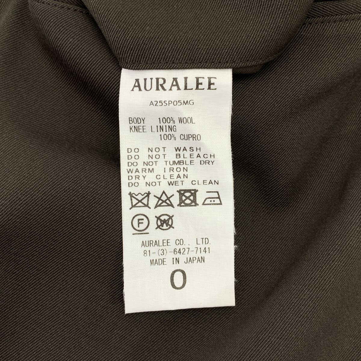 AURALEE / オーラリー LIGHT WOOL MAX GABARDINE SLACKS / Super140's リラックスフィット ワイドテーパード 2プリーツ パンツ