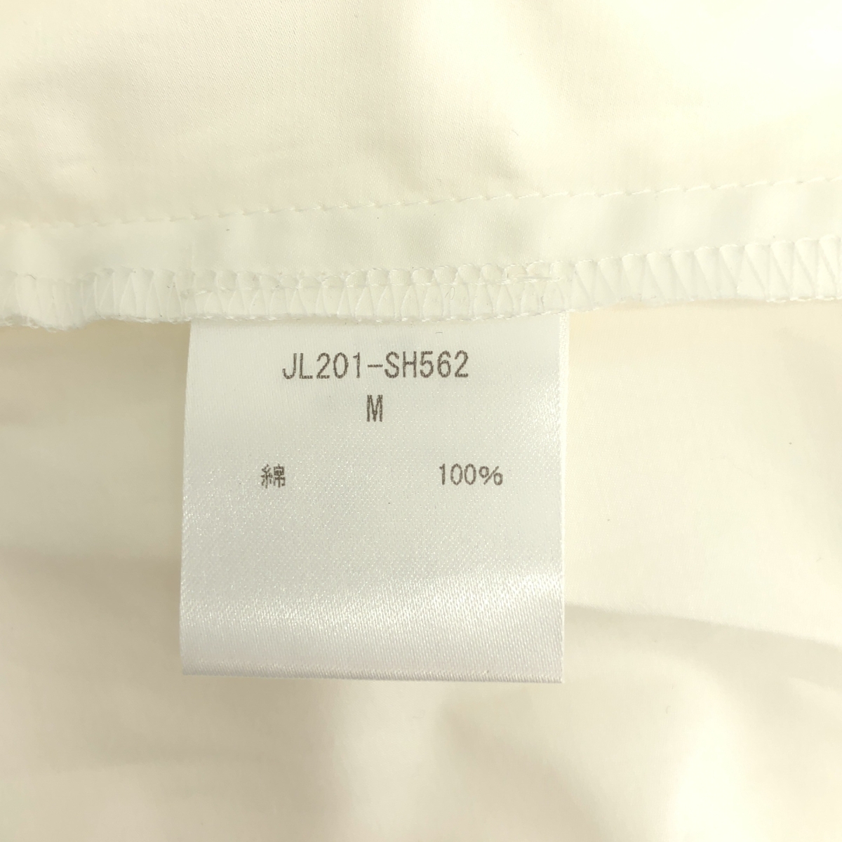 jonnlynx / ジョンリンクス Long shirts スタンドカラー コットン ロングシャツ