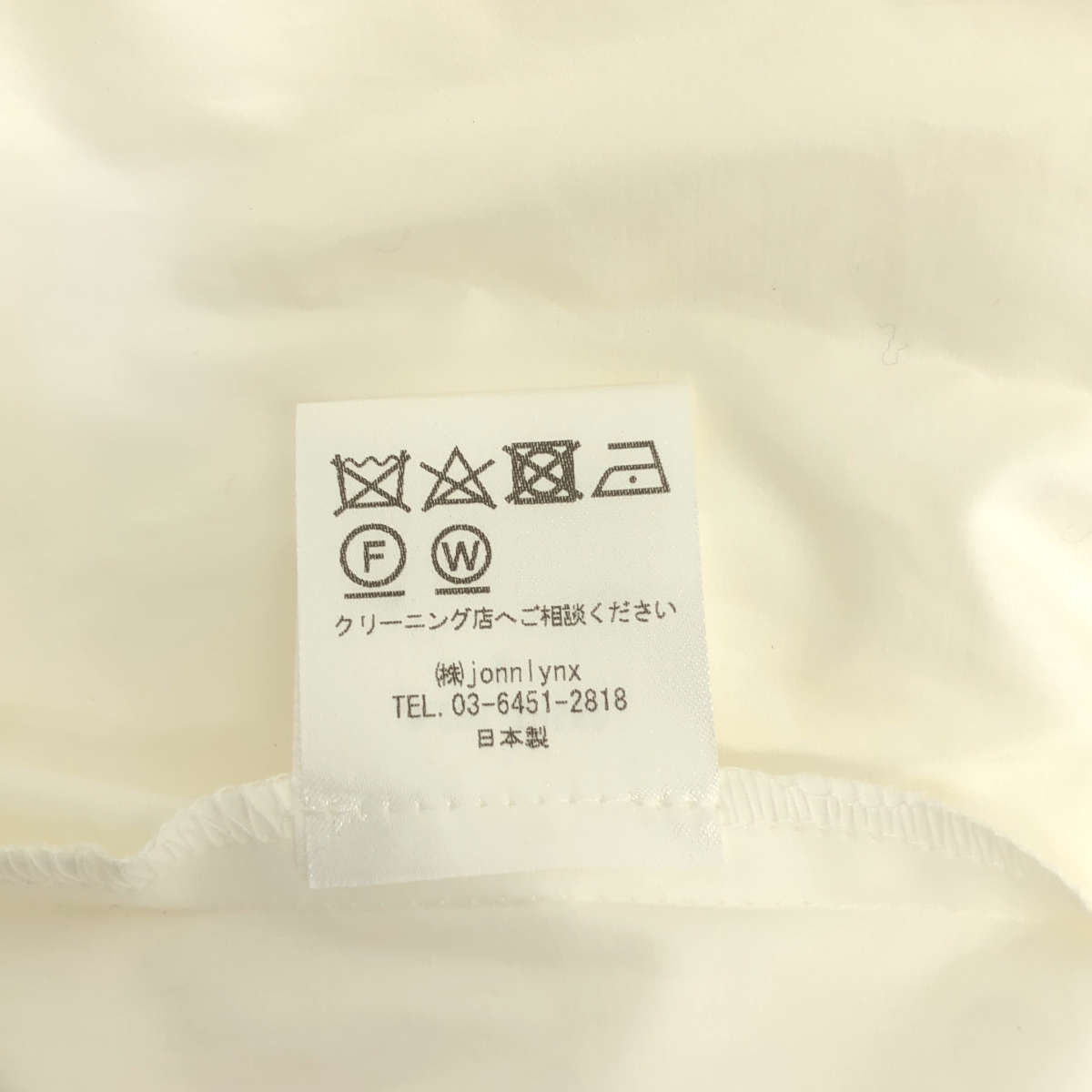 jonnlynx / ジョンリンクス Long shirts スタンドカラー コットン ロングシャツ