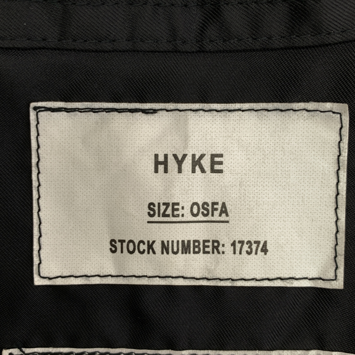 HYKE / ハイク TYPE L-2A CROPPED TOP ナイロン クロップド ベスト