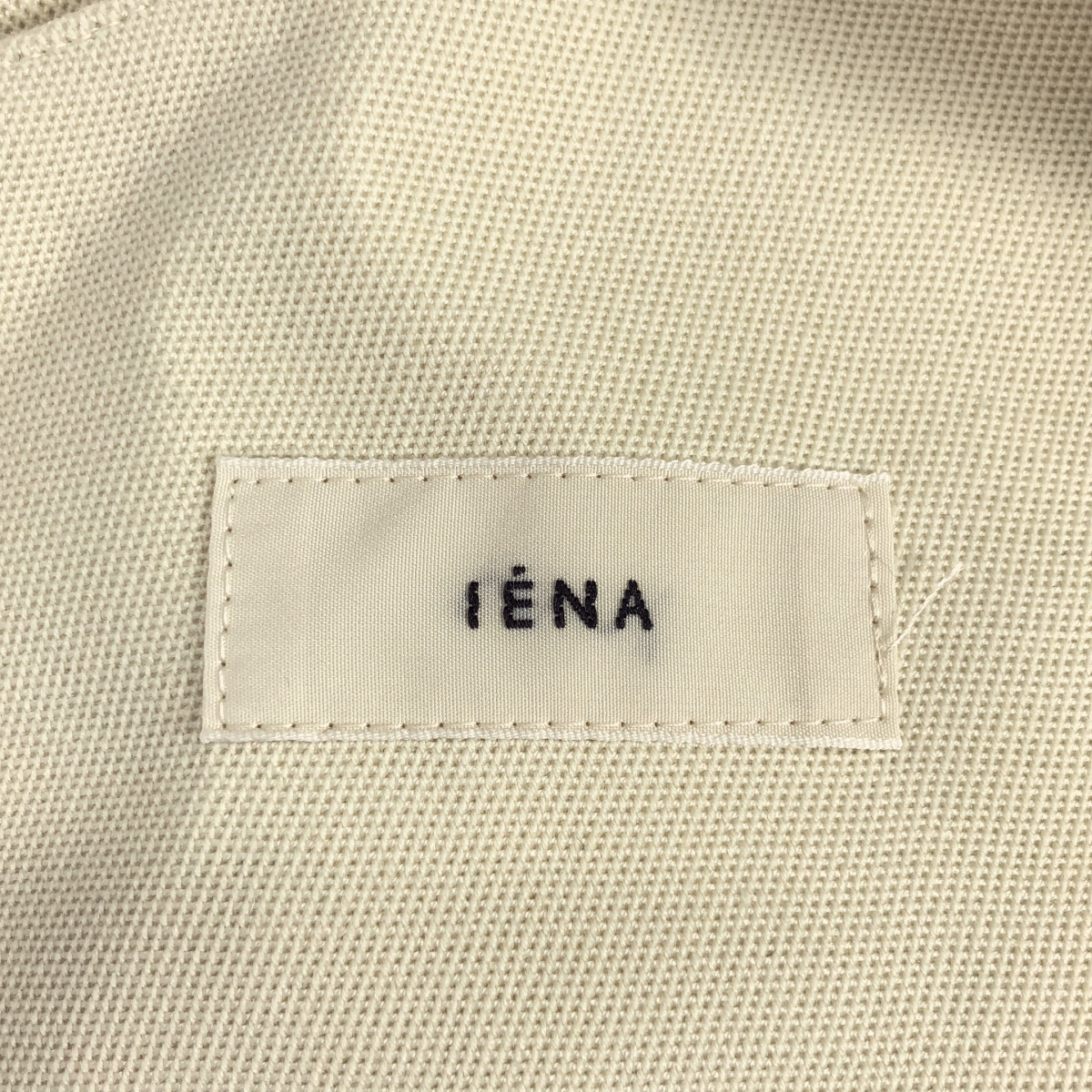 IENA / イエナ 2way ロング ベスト / 総裏地