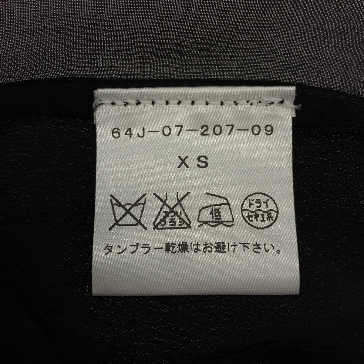 T by Alexander Wang / ティーバイアレキサンダーワン silk 100% / シルク ノースリーブ シャツ ドレス ワンピース