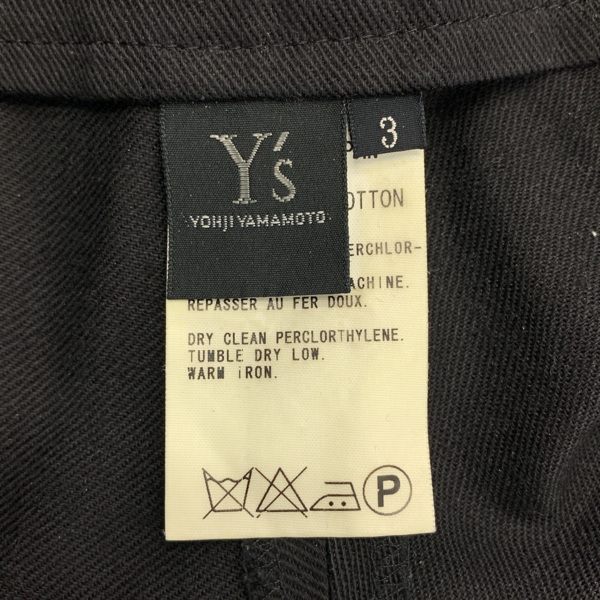 Y's / ワイズヨウジヤマモト コットン ワイドチノパンツ