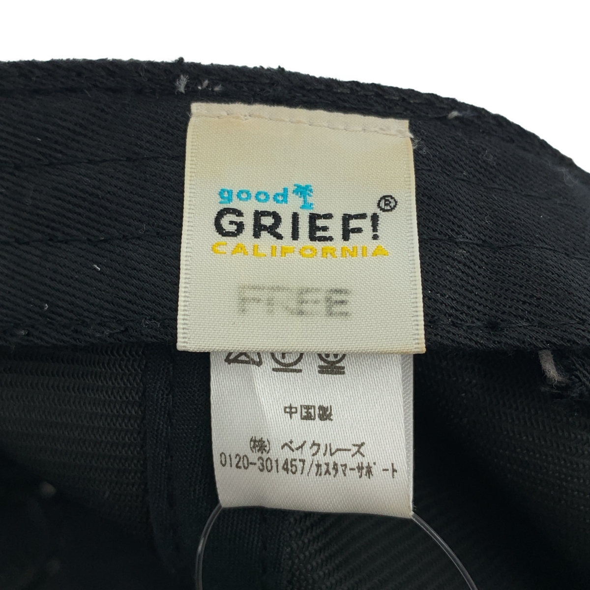 L'Appartement / アパルトモン GOOD GRIEF / State Name Cap ベースボール キャップ 帽子