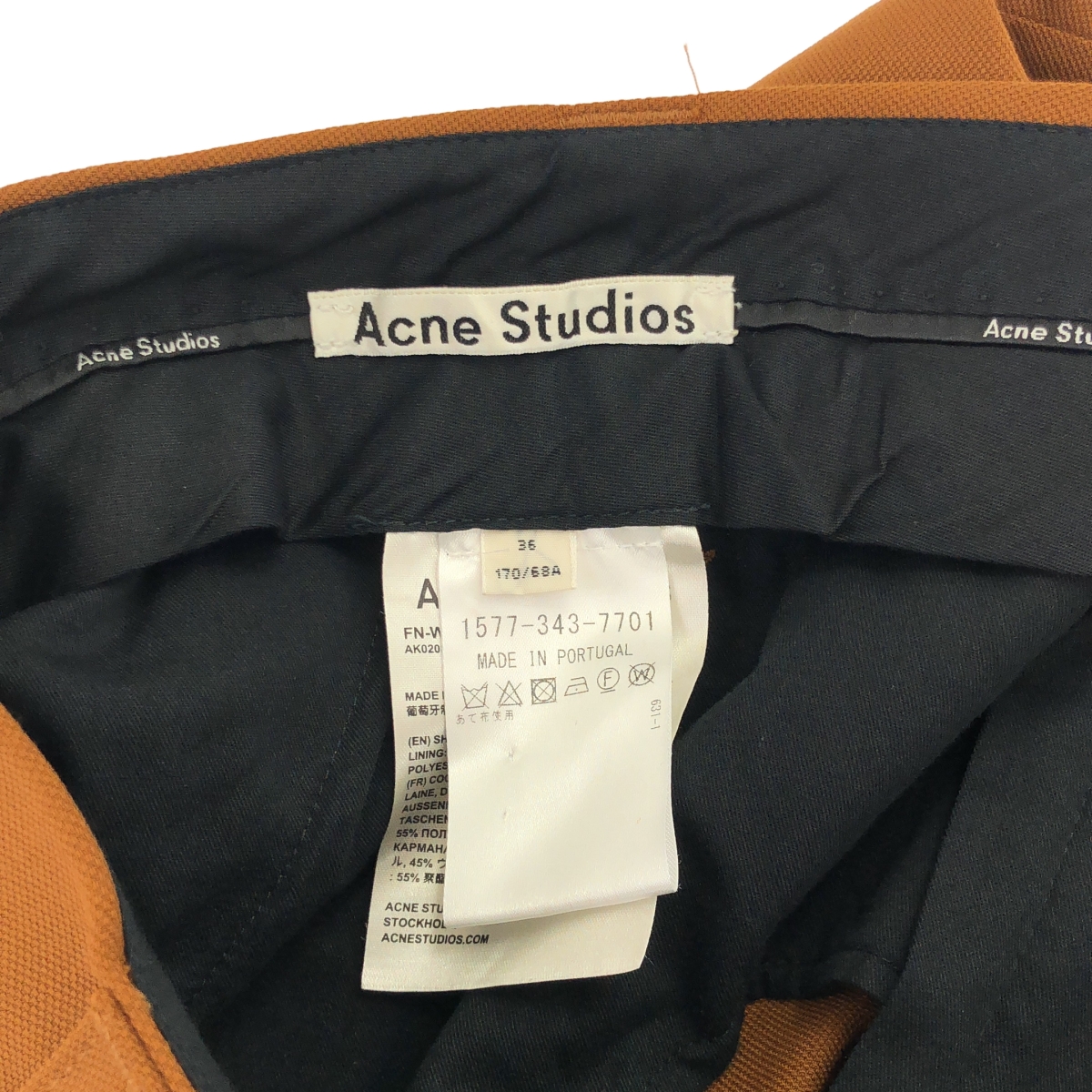 Acne Studios / アクネストゥディオズ センタープレス スラックス パンツ