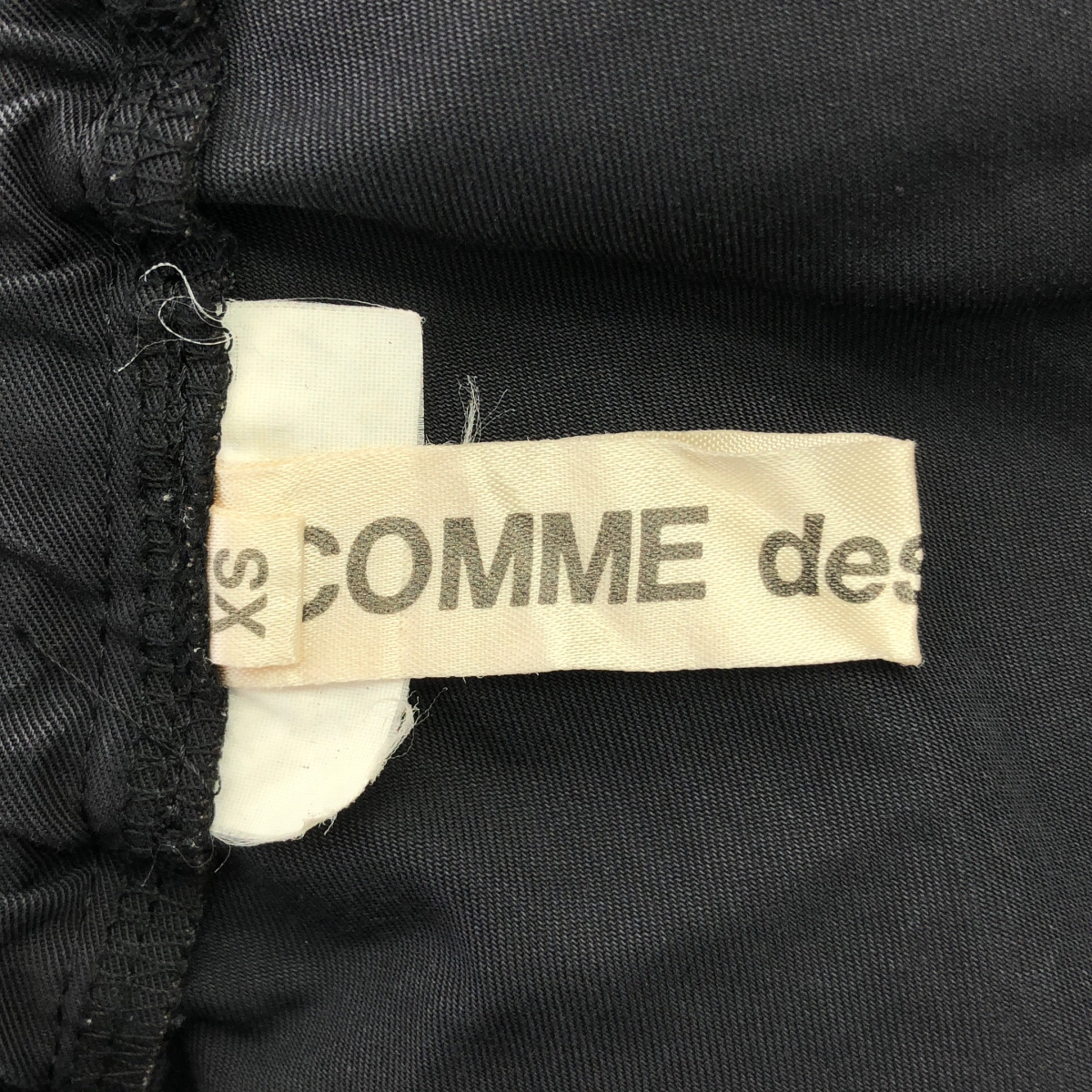 COMME des GARCONS / コムデギャルソン コットン × ポリエステル バルーン サルエル パンツ