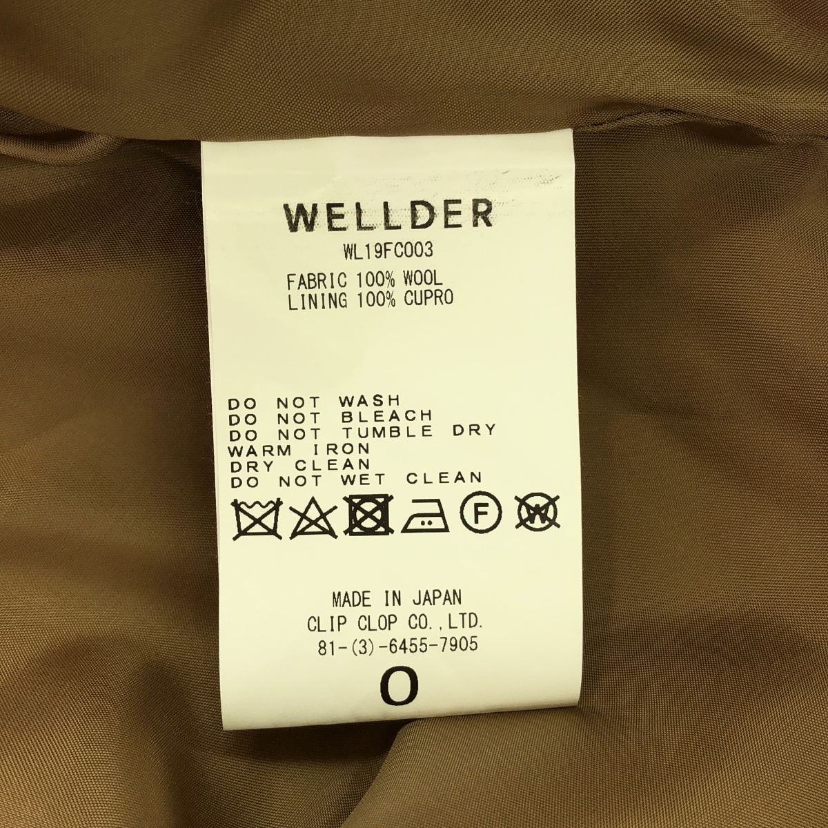 WELLDER / ウェルダー ウール オーバー ロングコート / 総裏地