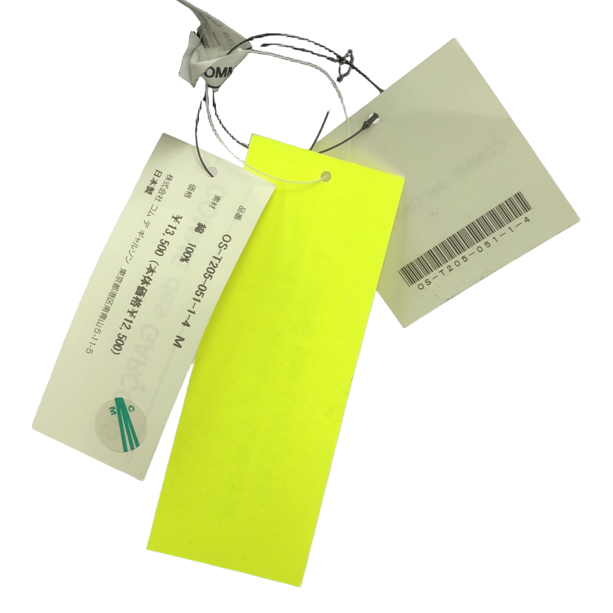 COMME des GARCONS / コムデギャルソン OSAMU GOODS オサムグッズ プリント Tシャツ