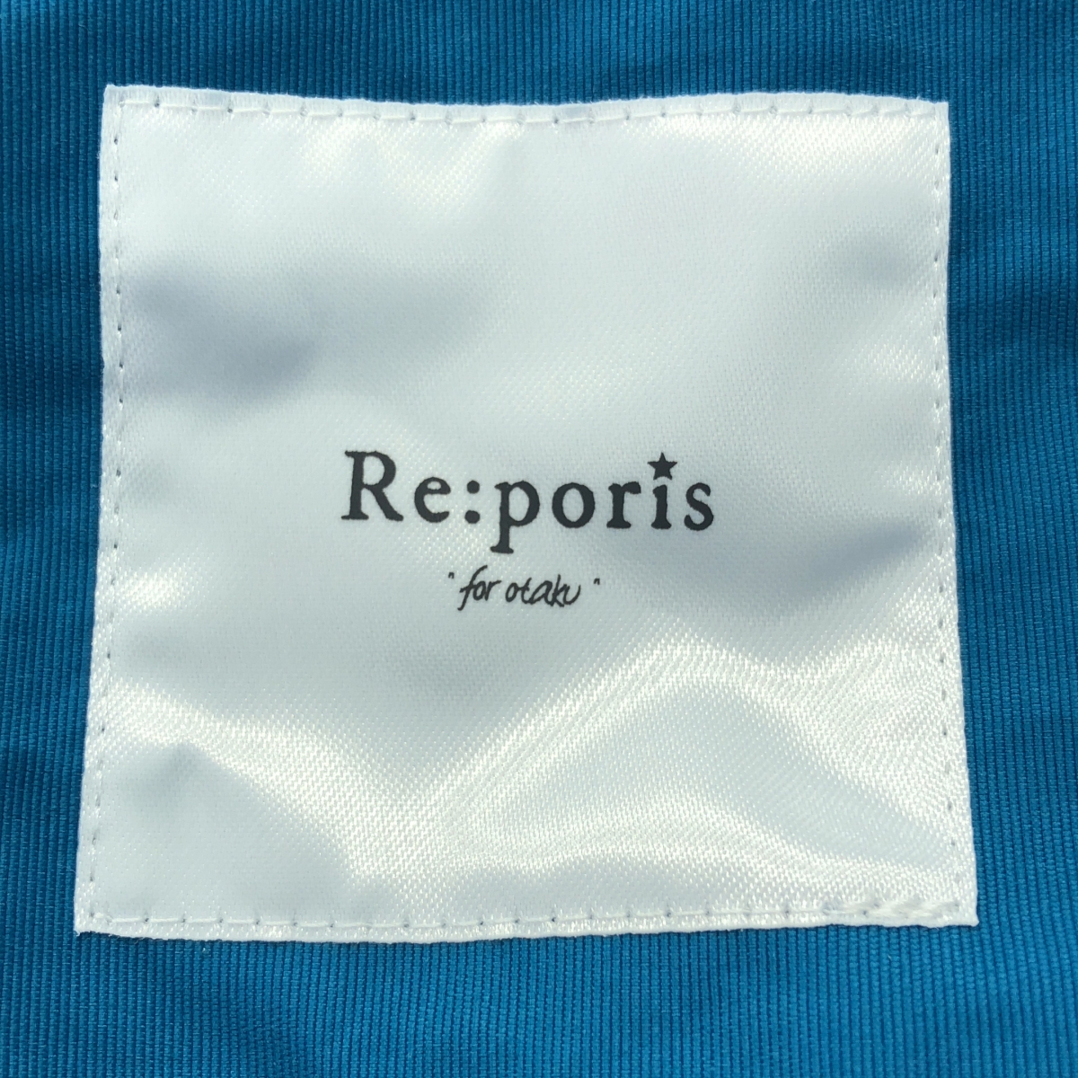 Re:poris / レポリス fairycloset20 マリン スカート