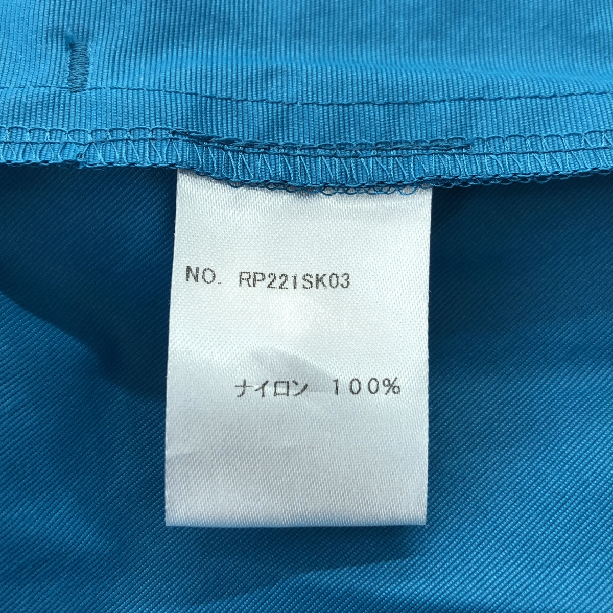 Re:poris / レポリス fairycloset20 マリン スカート