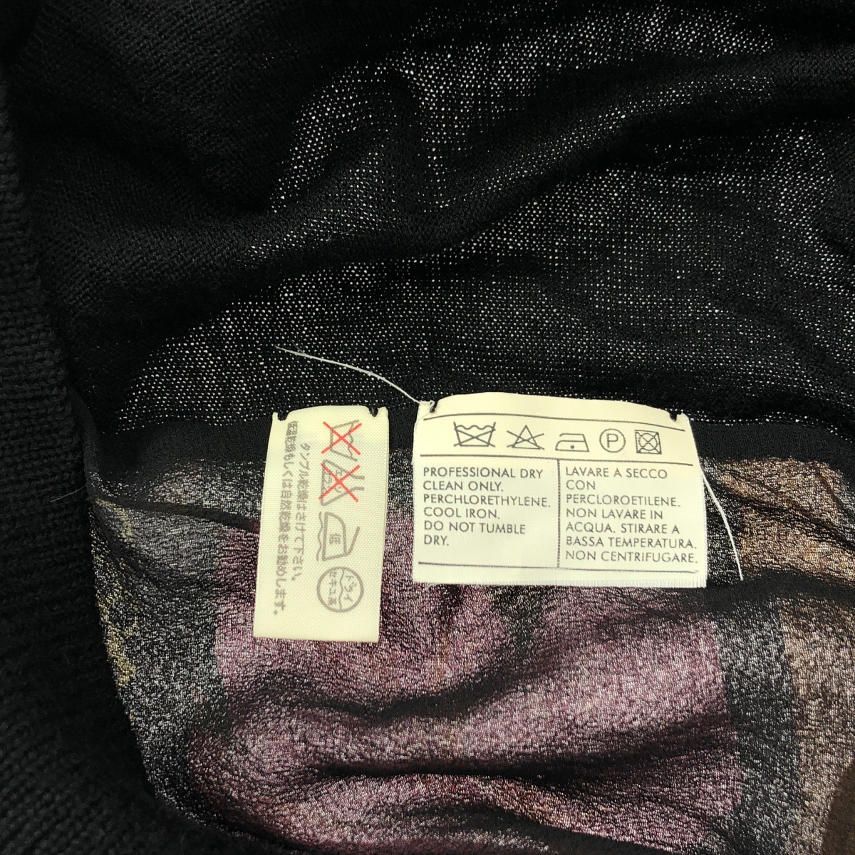 Salvatore Ferragamo / サルヴァトーレフェラガモ シルク ウール 異素材 切替  総柄 アニマル タートルネック ニット セーター