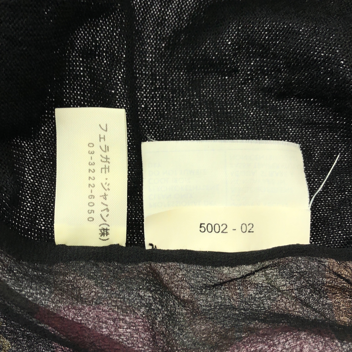 Salvatore Ferragamo / サルヴァトーレフェラガモ シルク ウール 異素材 切替  総柄 アニマル タートルネック ニット セーター