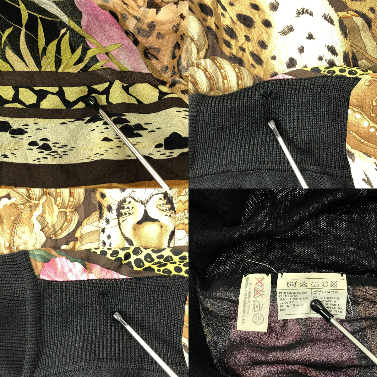 Salvatore Ferragamo / サルヴァトーレフェラガモ シルク ウール 異素材 切替  総柄 アニマル タートルネック ニット セーター