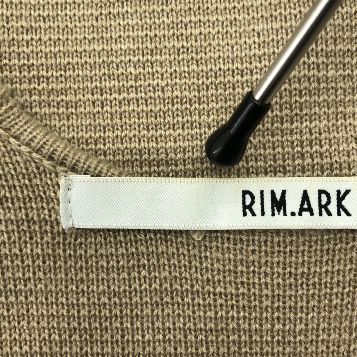 RIM.ARK / リムアーク ミラノリブ ニットロングジレ ベスト