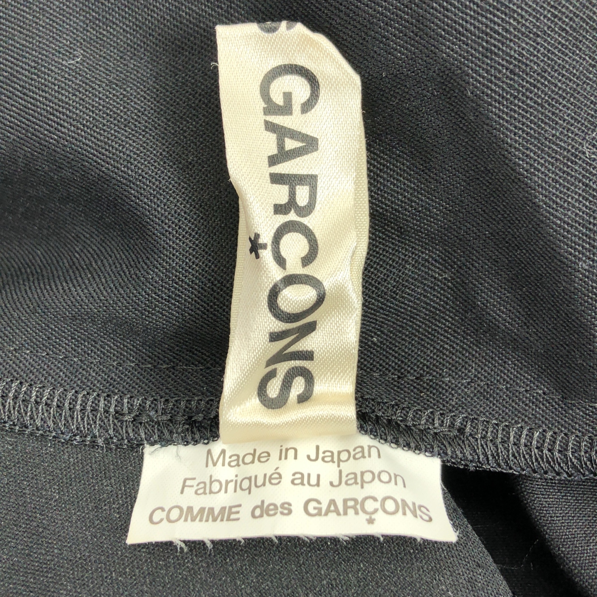 COMME des GARCONS / コムデギャルソン レイヤード ドローストリング ボリューム ロングスカート