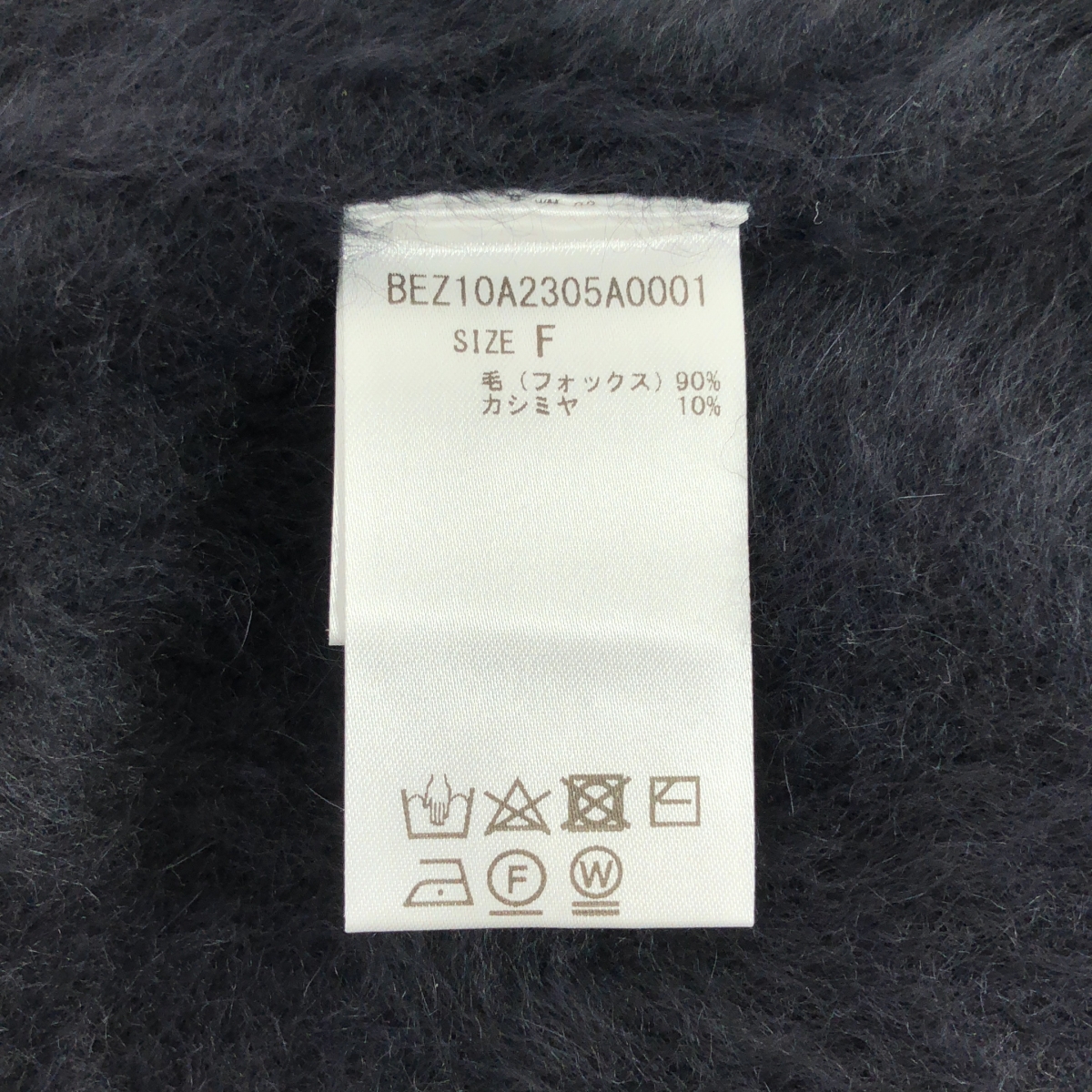 その他 ファーニット ポンチョ トップス