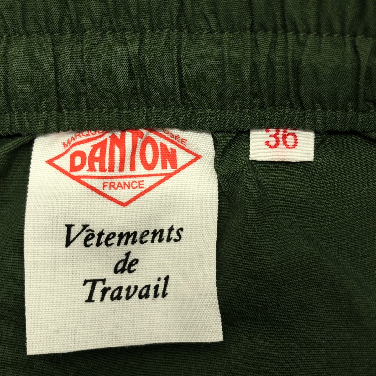 DANTON / ダントン ロゴ ドローストリング ショートパンツ ショーツ