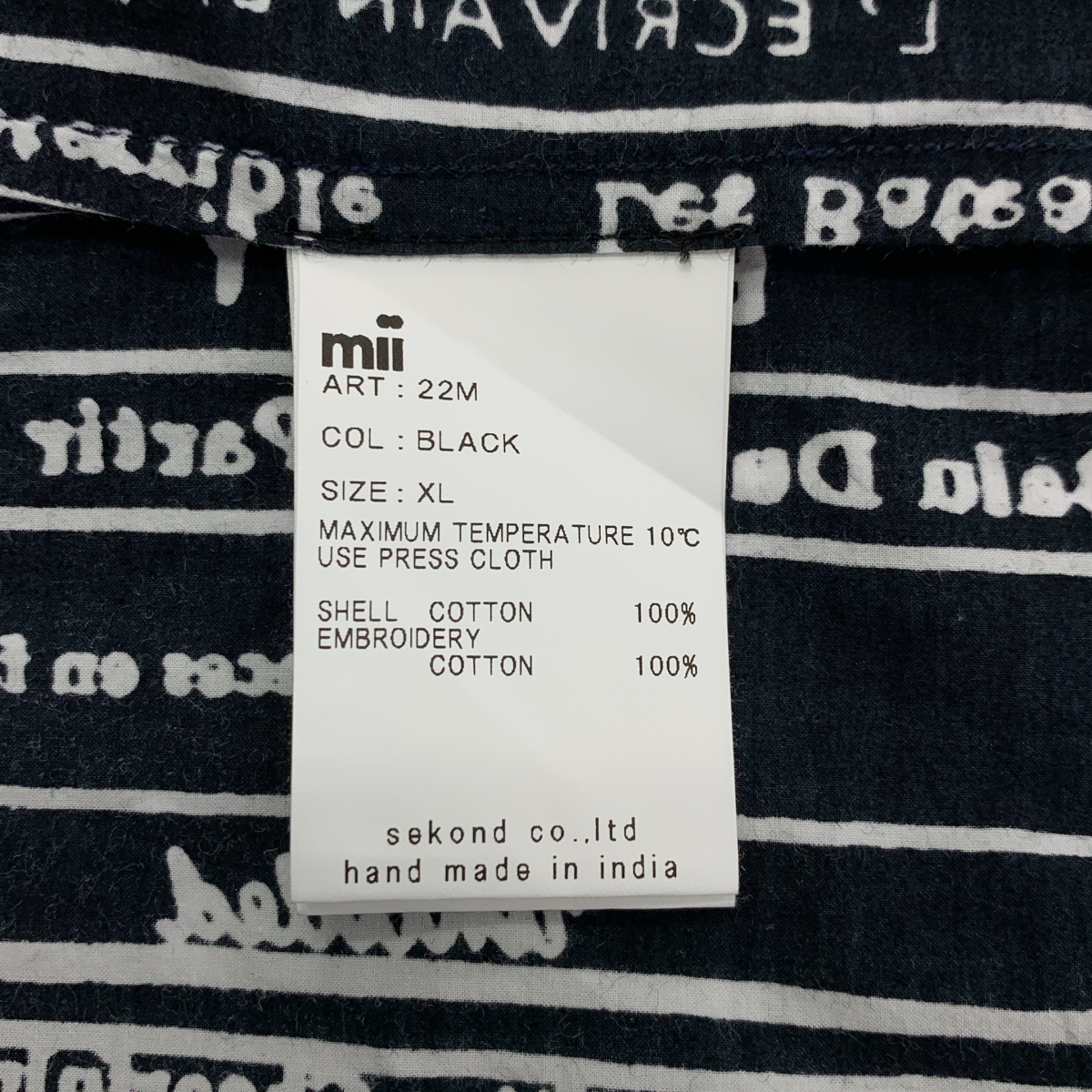 mii / ミー × International Gallery BEAMS 総柄 刺しゅう プリント オープンカラー 半袖シャツ