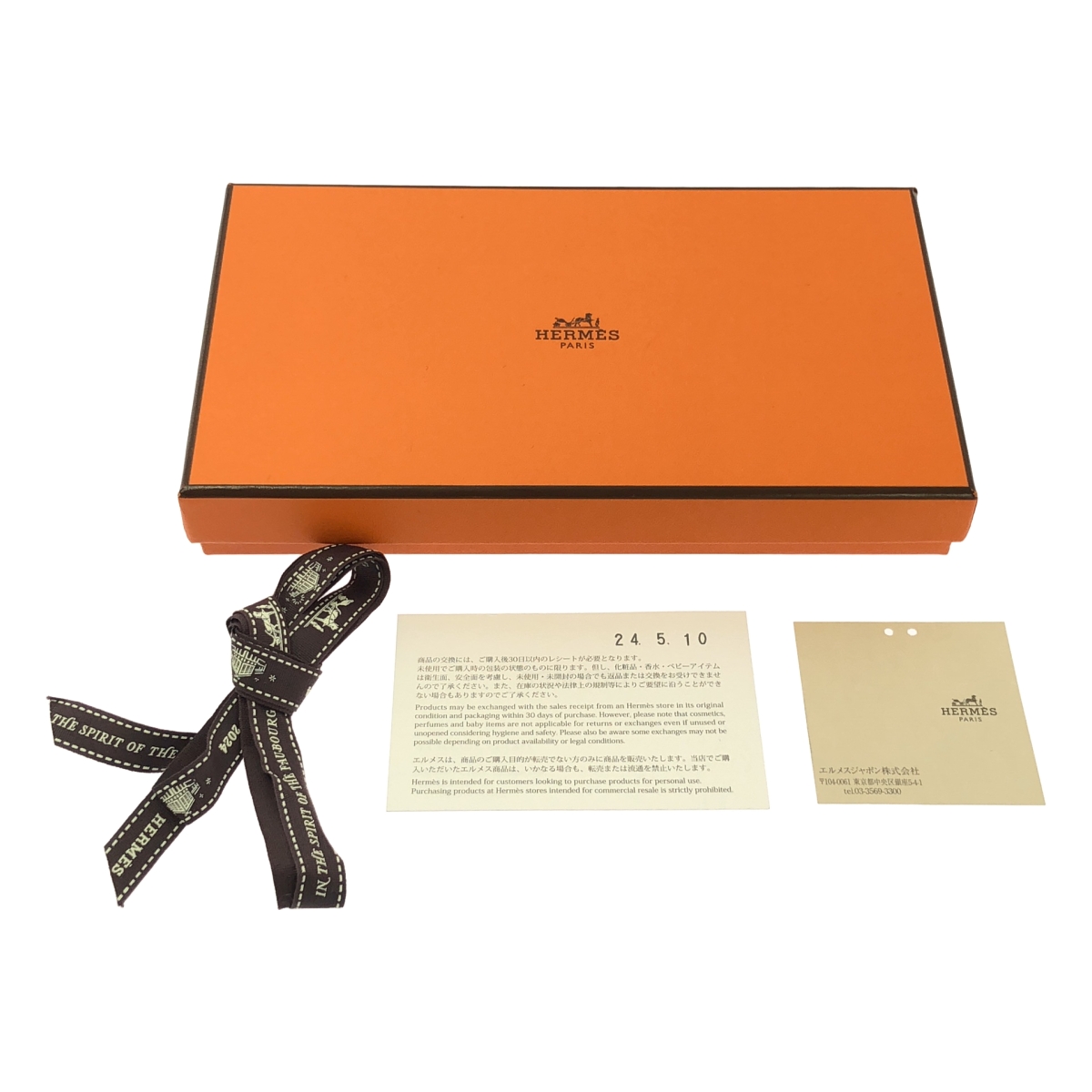 HERMES / エルメス アザップロング シルクイン エバーカラー ラウンドジップ ロングウォレット W刻印