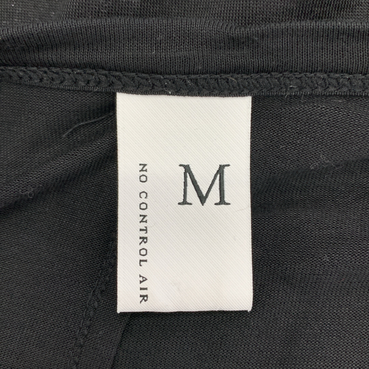 NO CONTROL AIR / ノーコントロールエア テンセル クリスピー 天竺 カーディガン