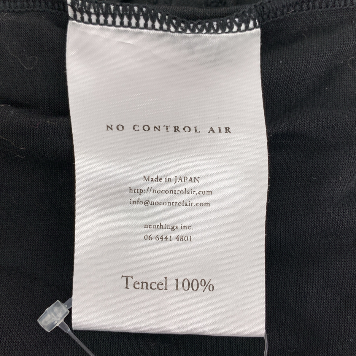 NO CONTROL AIR / ノーコントロールエア テンセル クリスピー 天竺 カーディガン