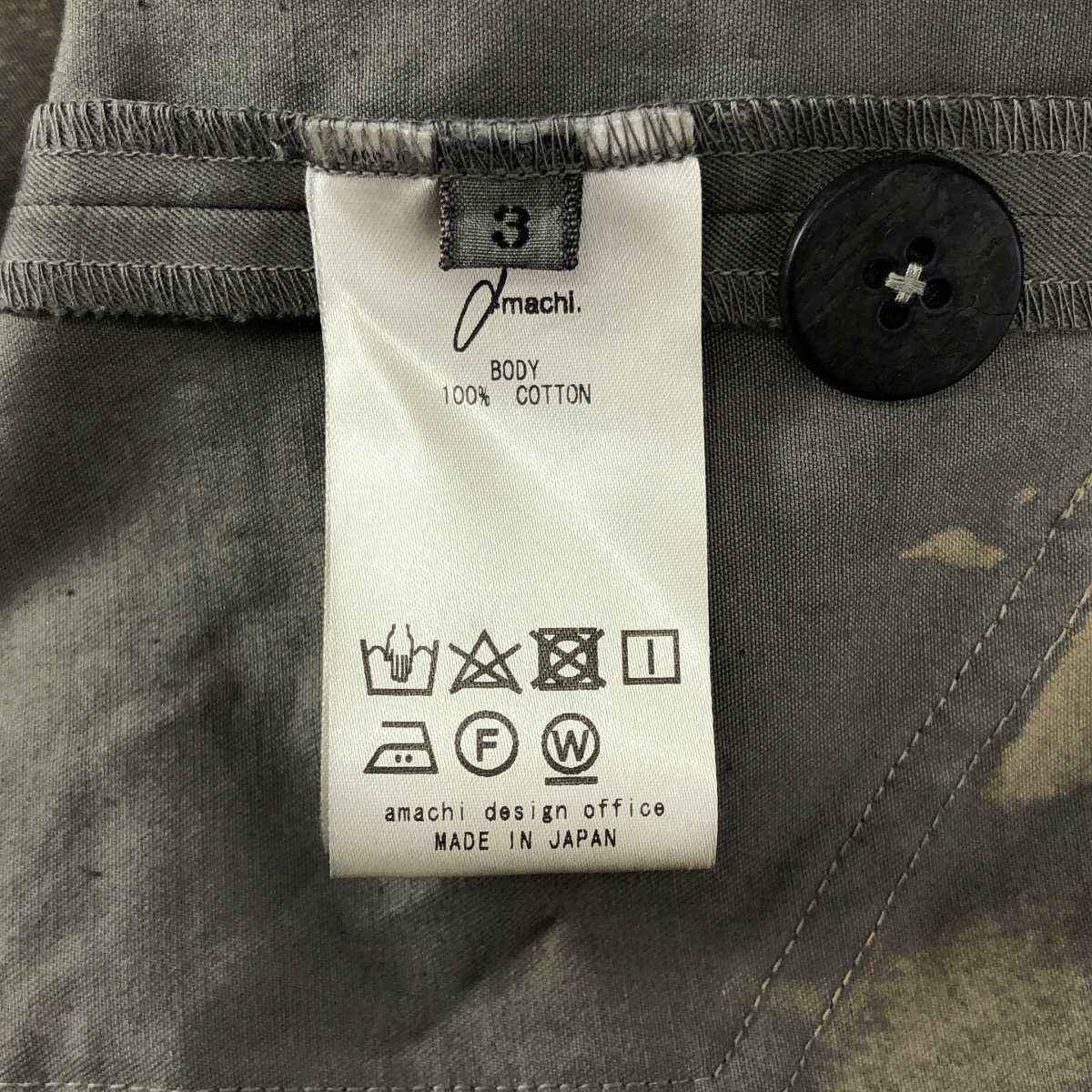 amachi. / アマチ オーバーシルエット カバーオール ジャケット